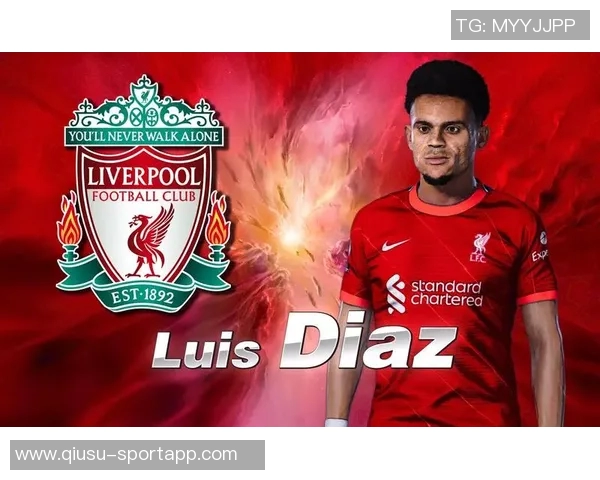 红军初不愿放迪亚斯离开球员决心转会引发巨大失策讨论