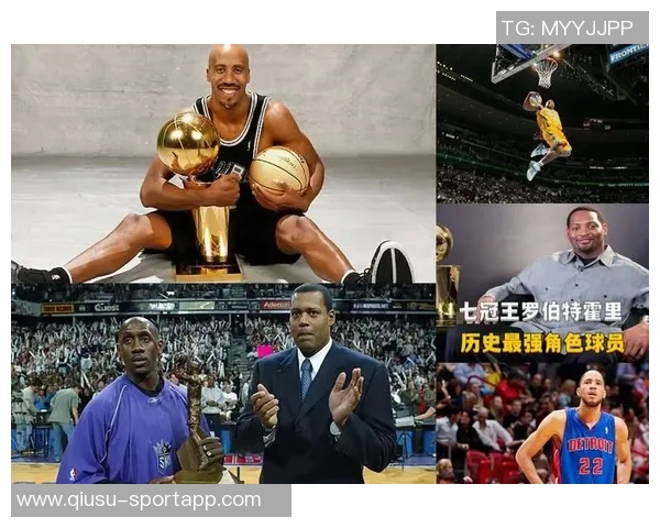 韦德谈退役生活：远离聚光灯的宁静与娱乐明星的不同体验