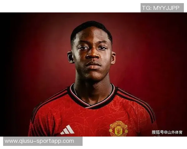 曼联新星曼的家庭背景揭秘：阿森纳球迷父母教他谦逊之道