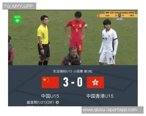 U15东亚杯中国台北U15队以2-0战胜中国澳门U15队成功小组赛三连胜 U15东亚杯中国台北U15队以2-0战胜中国澳门U15队成功小组赛三连胜