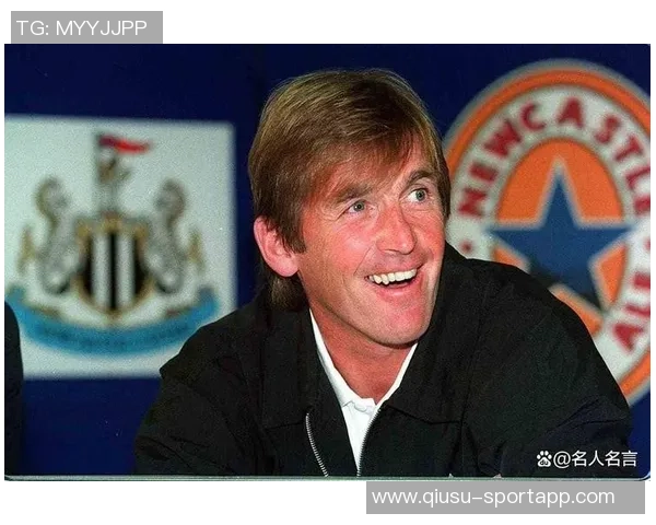 达格利什谈金球遗憾与球员兼主帅的挑战与抉择