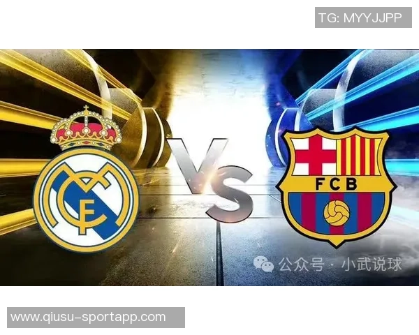 西超杯半决赛即将开战巴萨对决毕巴马竞迎战皇马总奖金高达2300万欧