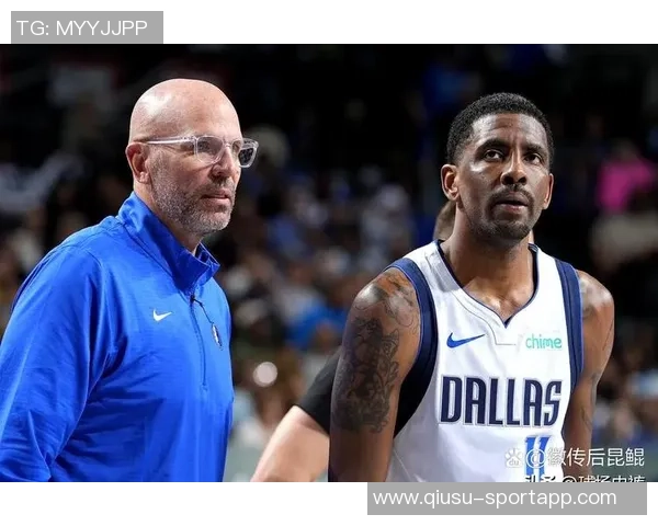 独行侠计划重组管理层拟请回前顾问助力球队发展